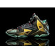 Lebron XI "King's Pride" (700/verde/oro/negro)