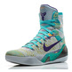 Kobe 9 Elite "Superhero" (005/wolfgrey/purple/turquesa)