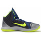 Nike Lunar Hyperquickness "Hart" (470/obsidiam/navy/volt/gris)