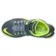 Nike Zoom LeBron Soldier VIII "ManetGrey" (070/magnet/volt/grey)