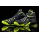 Nike Zoom LeBron Soldier VIII "ManetGrey" (070/magnet/volt/grey)