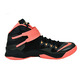 Nike Zoom LeBron Soldier VIII "Punch" (088/negro/mango)