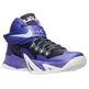 Nike Zoom LeBron Soldier VIII "Arrow" (505/courtpurple/negro/hypergrape)