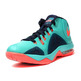 Lebron Ambassador VII "Sea Green" (484/turquesa/hot lava/navy)