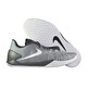 Nike Hyperchase "Harden Wolf Grey" (010/wolfgrey/blanco)