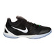 Nike Hyperchase Premium "Pau Ribas" (001/negro/silver/white)