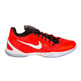 Nike Hyperchase Premium "Harden Crimson" (601/bright crimson/silver/white)