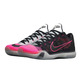 Kobe X Elite Low "Mambacurial" (010/Black/wolf grey/pink fish)