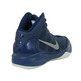 Nike Zoom Without a Doubt "Mid Navy" (402/navy/silver/obsidian)