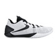 Nike Hyperchase TB "Harden White" (101/blanco/negro)