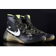 Nike Hyperdunk 2015 PRM "Cargo Kaki" (313/cargo kaki/sail/sequoia)