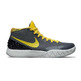 Kyrie 1 "LMTD" (071/black/tour yellow/sail)