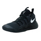 Nike Hypershift "Hole Black" (010/black/white)