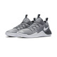 Nike Hypershift "Lone Wolf" (011/dark grey/true white/wolf grey)