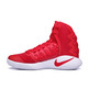 Nike Hyperdunk 2016 TB Women's "Sidus" (662)