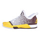 Adidas Crazylight Boost 2.5 Low "Sun Devils"