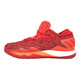 Adidas Crazylight Boost Low 2016 James Harden "Red Fever" (solar red/scarlet/ftwr white)