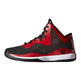 Adidas D-Rose 773 III "Edwin Jackson" (negro/rojo/blanco)