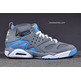 Air Tech Challenge Huarache "Cool Grey" (001/gris/celeste)