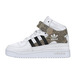 Adidas Originals Zapatillas Forum Mid Snake EL Infantil (blanco)