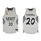 Camiseta Carroll Real Madrid Basket 13/14 (blanco)