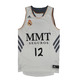 Camiseta Mirotic Real Madrid Basket 13/14 (blanco)