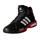 Adidas Futurestar Boost "Bulls" (negro/rojo/blanco)