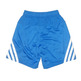 Adidas Short Real Madrid Baloncesto 2013-2014 (azul/blanco)