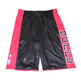 Adidas Short Smr Rn Bulls (rojo/negro)