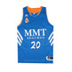 Camiseta Carroll Real Madrid Basket 13/14 (azul/blanco)