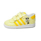 Adidas Superstar Inspired II CF Infantil  (19-27) (Amarillo)