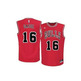 Adidas Camiseta Réplica Gasol Bulls (rojo/blanco/negro)