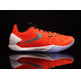 Nike Hyperchase Premium "Harden Crimson" (601/bright crimson/silver/white)