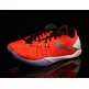 Nike Hyperchase Premium "Harden Crimson" (601/bright crimson/silver/white)