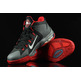 Lebron Ambassador VII "Starry" (001/negro/gris/rojo)