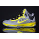 Nike Zoom Hyperchaos "Sulfur" (007/gris sport/amarillo/negro)