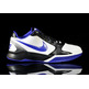 Nike Zoom Speed II Low (102/blanco/azul)