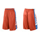 Nike Short Elite Stripe (890/naranja/azul/blanco)