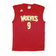 Adidas Camiseta NBA Fanatic Mundial Rubio Nº9 (rojo/amarillo)