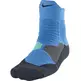 Calcetines Nike Hyper Elite High Quarter Basket Crew (433/azul/pistacho/negro)