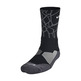 Calcetines Basket LeBron Hyperelite Crew (001/negro/blanco/gris)