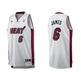 Adidas Camiseta Swingman Lebron James Miami (blanco)