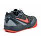 Nike Zoom Attero II "Miami Heat"  (003/darkgrey/crimson)