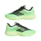 Adidas Adizero Select 3.0 "Pullim"