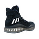 Adidas Crazy Explosive Primeknit "Porzingis" (core black/white/granite)