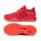 Adidas Crazy Fire "Volcano" (red/crimson)