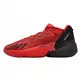 Adidas Donovan Mitchell Issue 4 "Red Dawn"