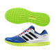 Adidas Duramo 7 M