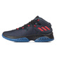 Adidas Explosive Bounce "Seal" (collegiate navy/scarlet/core black)