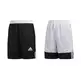 Adidas Junior 3G Speed Reversible BB Short